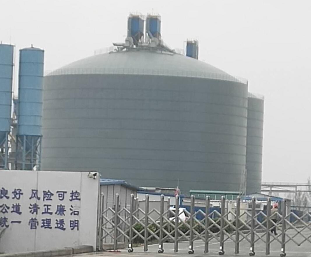 大丰镇4万吨粉煤灰储存库