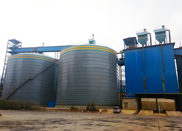 大丰镇球团钢板仓